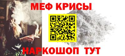 ПСИЛОЦИБИНОВЫЕ ГРИБЫ Новозыбков