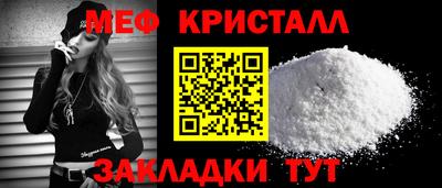 ПСИЛОЦИБИНОВЫЕ ГРИБЫ Новозыбков