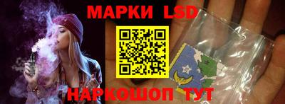 ПСИЛОЦИБИНОВЫЕ ГРИБЫ Новозыбков