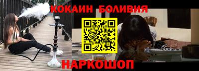 ПСИЛОЦИБИНОВЫЕ ГРИБЫ Новозыбков