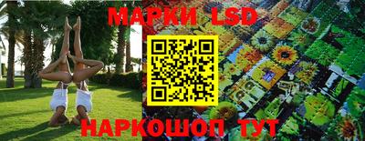 первитин Новодвинск