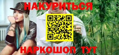 ПСИЛОЦИБИНОВЫЕ ГРИБЫ Новозыбков
