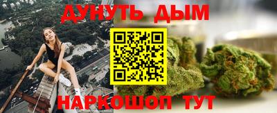 mdma Новокубанск