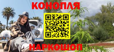 mdma Новокубанск