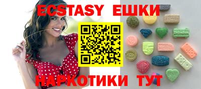 первитин Новодвинск