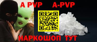 mdma Новокубанск