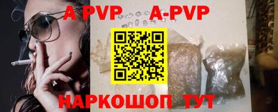 ПСИЛОЦИБИНОВЫЕ ГРИБЫ Новозыбков