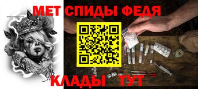 ПСИЛОЦИБИНОВЫЕ ГРИБЫ Новозыбков