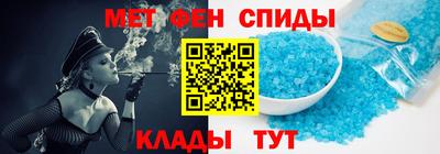 mdma Новокубанск