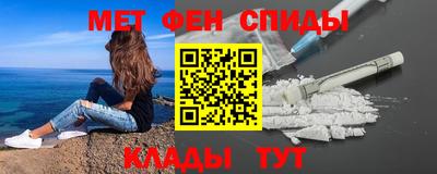ПСИЛОЦИБИНОВЫЕ ГРИБЫ Новозыбков