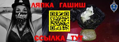 первитин Новодвинск