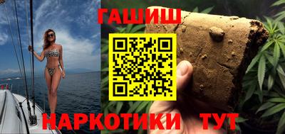 первитин Новодвинск