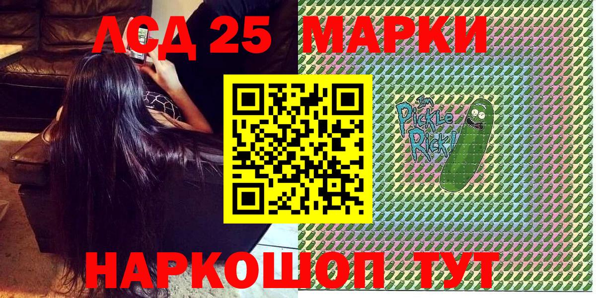 МЕФ Новочебоксарск